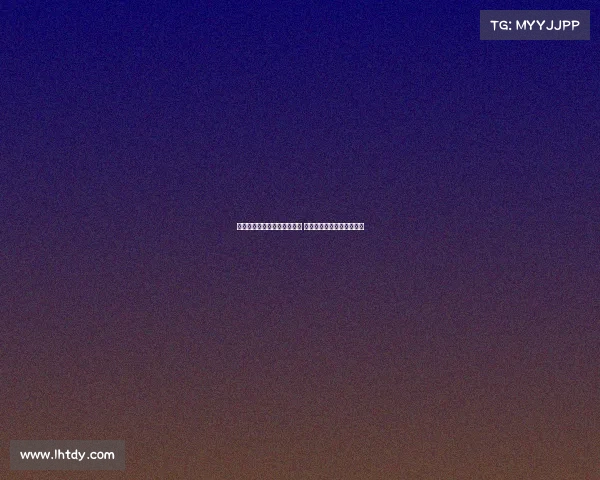 迪亚斯：加盟拜仁是一次豪赌 为若塔进球是我的事先计划